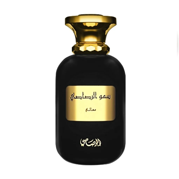 'ALI 3
