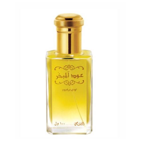 Oud Moubakhar 3